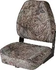 CAMOUFLAGE HIGH-BACK FOLD-DOWN SEAT