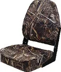 CAMOUFLAGE HIGH-BACK FOLD-DOWN SEAT