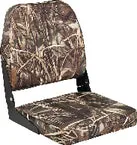 LOW BACK FOLD DOWN FISHING SEAT